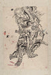 Album szkiców autorstwa Katsushika Hokusai i jego uczniów Pl06 - Katsushika Hokusai — widok dzieła