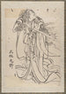 Album szkiców autorstwa Katsushika Hokusai i jego uczniów Pl14 - Katsushika Hokusai — widok dzieła