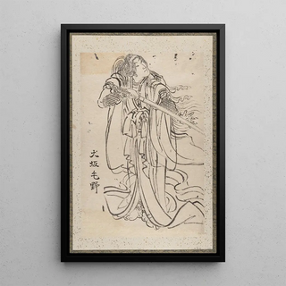 Katsushika Hokusai - Album of Sketches by Katsushika Hokusai and His Disciples Pl14.webp