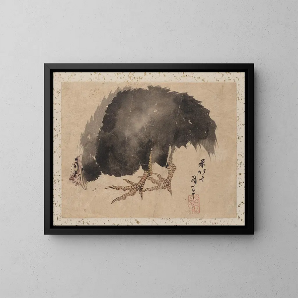 Album szkiców Katsushika Hokusai i jego uczniów Pl45 - Katsushika Hokusai — oprawiony obraz na ścianie