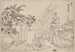 Album z szkicami autorstwa i jego uczniów Pl60 - Katsushika Hokusai — widok dzieła