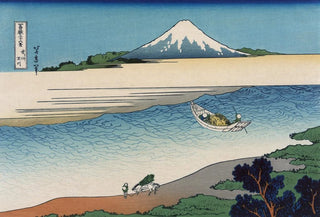 Katsushika Hokusai - Bush tamagawa.webp