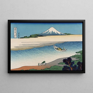 Katsushika Hokusai - Bush tamagawa.webp