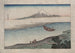 Fukeiga - Katsushika Hokusai — widok dzieła