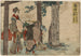 Fujisawa - Katsushika Hokusai — widok dzieła