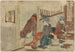 Kanaya - Katsushika Hokusai — widok dzieła