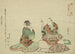 Kasanui - Katsushika Hokusai — widok dzieła