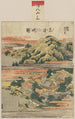 Mii no bansh - Katsushika Hokusai — widok dzieła