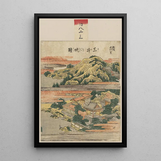 Katsushika Hokusai - Mii no bansh.webp