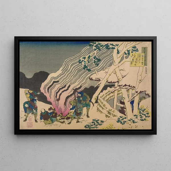 Katsushika Hokusai - Minamoto no muneyuki ason.webp