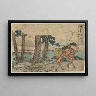 Katsushika Hokusai - Numazu.webp