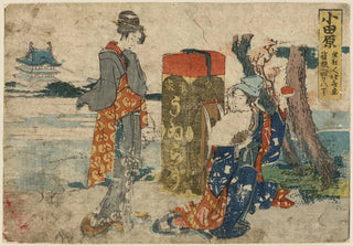 Katsushika Hokusai - Odawara.webp
