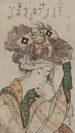 Oharame - Katsushika Hokusai — widok dzieła