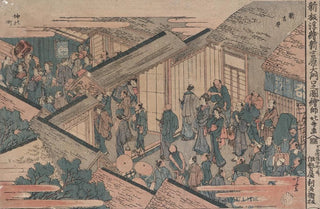 Katsushika Hokusai - Shinpan ukie shin yoshiwara monuchi no zu.webp