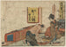 Shirasuka - Katsushika Hokusai — widok dzieła