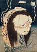 Le fantôme de la lanterne Iwa - Katsushika Hokusai — widok dzieła