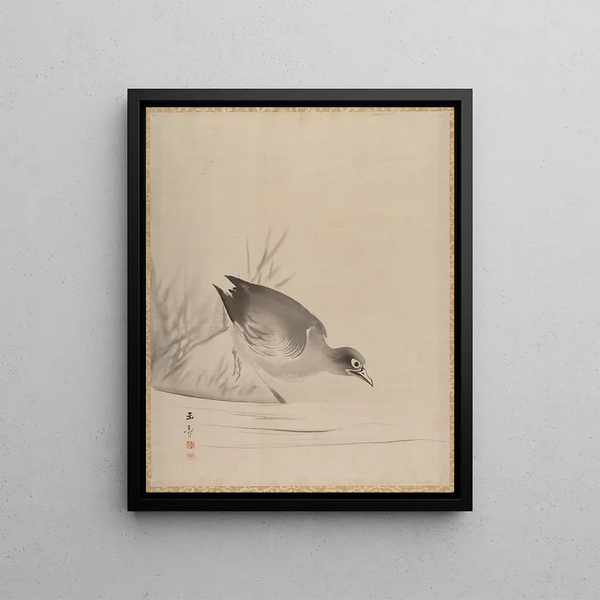 Kawabata Gyokush - Bird at the Waters Edge.webp