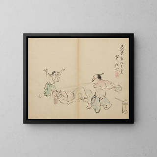 Kawanabe Kysai - Cool Spray at Naptime.webp