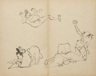 Kawanabe Kysai - Courtiers Farting Contest.webp