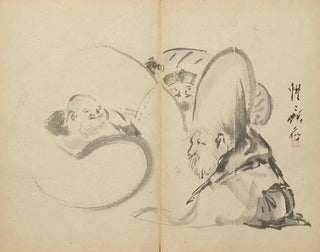 Kawanabe Kysai - Gods of Good Fortune.webp