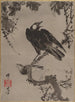 Szpaki na gałęzi - Kawanabe Kyōsai — widok dzieła