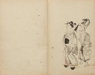 Kawanabe Kysai - Woman and Servant.webp