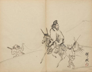 Zhong Kui - Kawanabe Kyōsai — widok dzieła