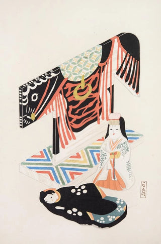 Kawasaki Kyosen - Kyosens Collected Illustrations of Japanese Toys Pl077.webp
