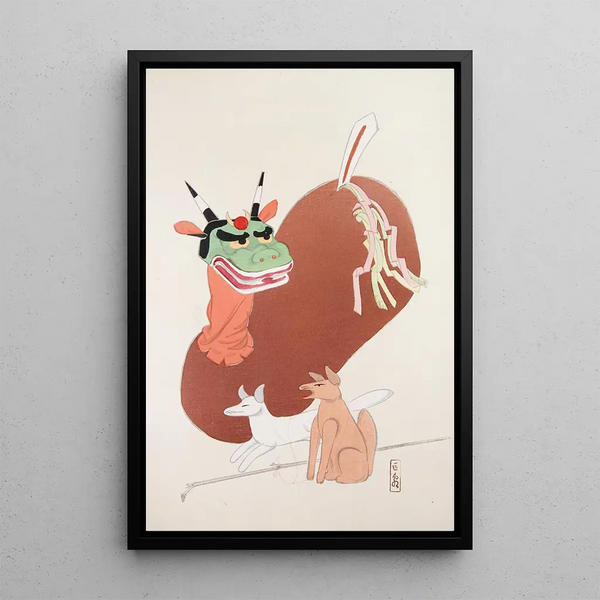Kawasaki Kyosen - Kyosens Collected Illustrations of Japanese Toys Pl079.webp