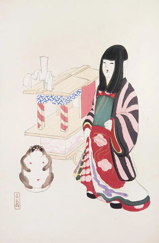 Kawasaki Kyosen - Kyosens Collected Illustrations of Japanese Toys Pl087.webp