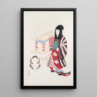 Kawasaki Kyosen - Kyosens Collected Illustrations of Japanese Toys Pl087.webp