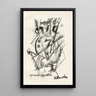 Kazimir Malevich - Arithmetic Arifmetika.webp