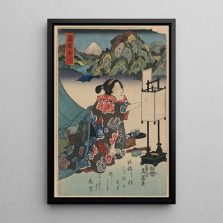 Keisai Eisen - Hakone shuku.webp