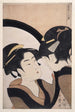Kobieta patrząca na swoje odbicie w lustrze - Kitagawa Utamaro — widok dzieła