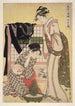 Chbon no zu Image de la classe moyenne - Kitagawa Utamaro — widok dzieła