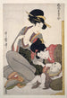 Chichi Sur le point d'allaiter - Kitagawa Utamaro — widok dzieła