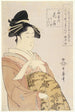 Courtesane Hanaogi z domu Ogiya - Kitagawa Utamaro — widok dzieła
