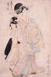 Courtisane Shinowara de Tsuruya kamuro Wakaba et Chieda - Kitagawa Utamaro — widok dzieła