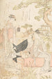 Ciesz się świeżością w ogrodzie - Kitagawa Utamaro — widok dzieła