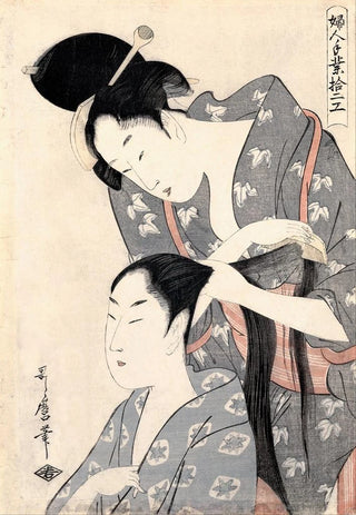 Kitagawa Utamaro - Hairdresser Kamiyui.webp
