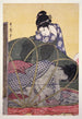 Horogaya Moustiquaire pour bébé - Kitagawa Utamaro — widok dzieła