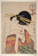 Kiseru o motsu onna Kobieta trzymająca fajkę - Kitagawa Utamaro — widok dzieła