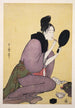 Kuchibeni Peindre les lèvres - Kitagawa Utamaro — widok dzieła