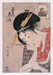 Ogiya Hanagi Hanagi de giya enigmatyczny obraz - Kitagawa Utamaro — widok dzieła