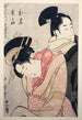 Oume Kumenosuke Oume i Kumenosuke - Kitagawa Utamaro — widok dzieła