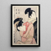Oume Kumenosuke Oume i Kumenosuke - Kitagawa Utamaro — oprawiony obraz na ścianie