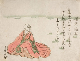 Kitagawa Utamaro - Poet Sj Henj.webp