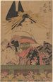 Portret piękności Hanamurasaki w Tamaya - Kitagawa Utamaro — widok dzieła
