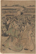 Scena w Yoshiwara - Kitagawa Utamaro — widok dzieła