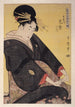 Tamaya uchi Hanamurasaki Sekiya Teriha Hanamurasaki du Tamaya Sekiya Teriha - Kitagawa Utamaro — widok dzieła